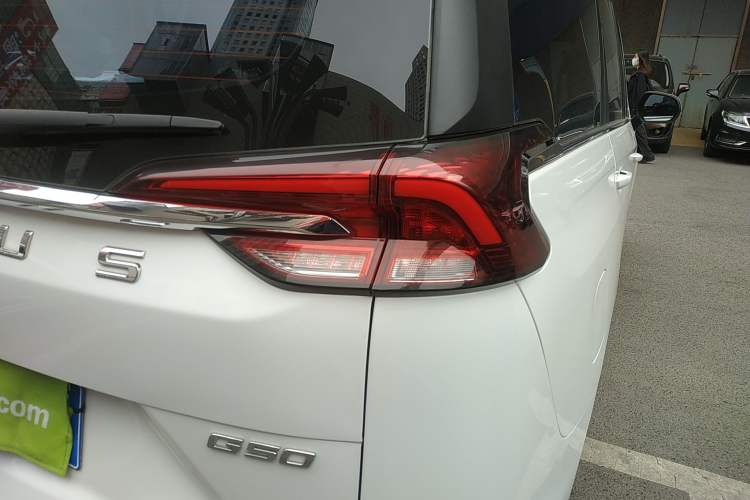 Used SAIC MAXUS G50 2022 1.5T Manual Touring A Exterior 3