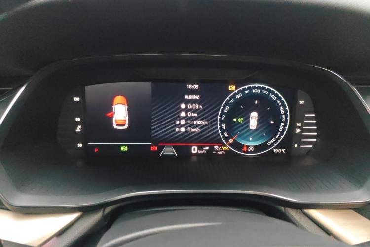 Used Skoda Octavia 2023 Revised PRO TSI280 Luxury Edition Instrument Cluster