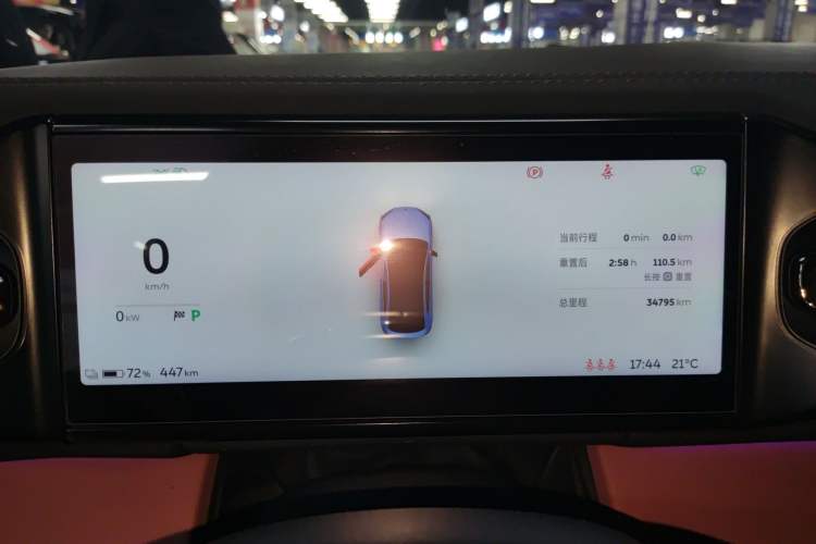 Used Nio EC6 2020 615 km Performance Edition