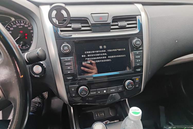 Used Nissan Teana 2013 2.0L XL Comfort Edition
