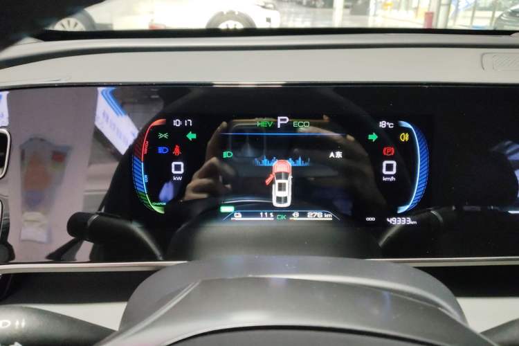 Used BYD Qin L 2024 DM-i 80KM Leading Model