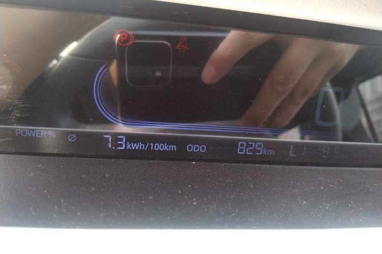 Used Geely Galaxy Panda 2024 Panda Mini 200km Endurance Bear