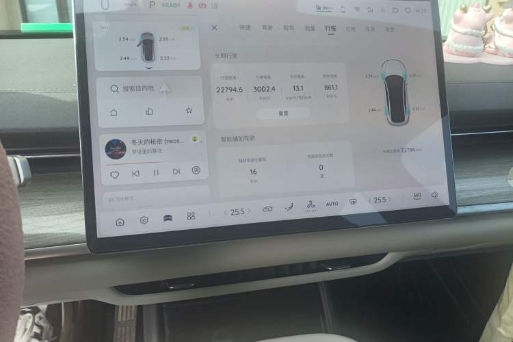 Used CHANGAN NEVO A07 2024 All-Electric "Real Bargain" Version 515 Elite Model 58.9 kWh
