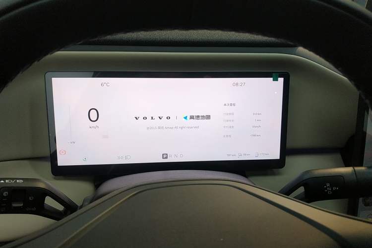 Used Volvo Volvo XC70 Plug-in Hybrid 2026 Model Four-Wheel Drive Long-Range Core