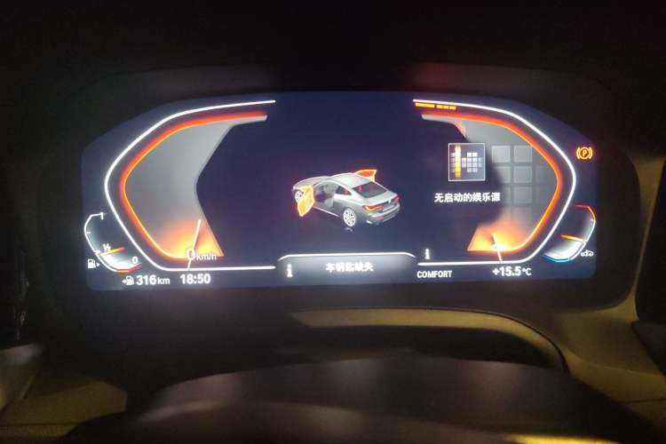 Used BMW 4 Series 2022 Revised Edition 430i M Sport Night Edition Package
