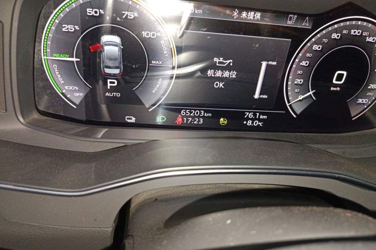 Used Audi A6L New Energy 2022 55 TFSI e quattro