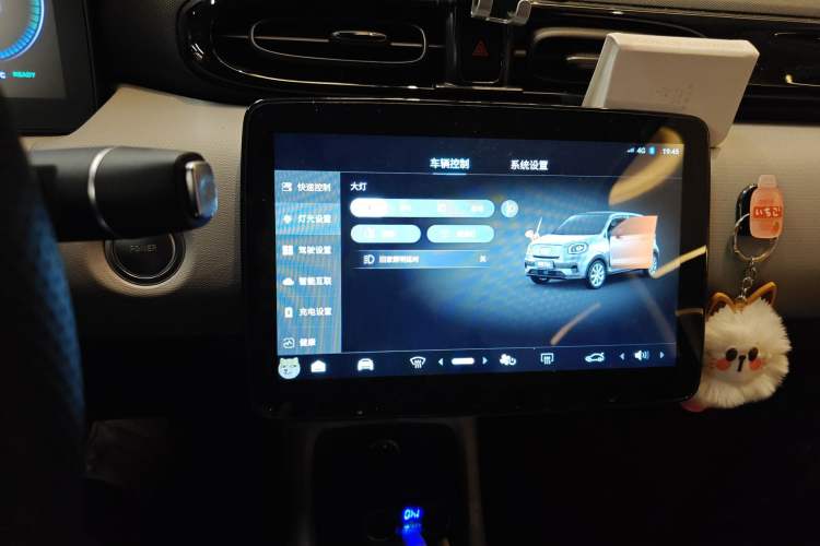 Used Leapmotor T03 2022 Crystal Edition