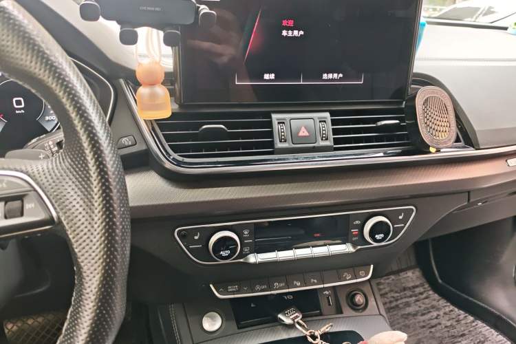 Used Audi Q5L 2022 45T Luxury Dynamic Model