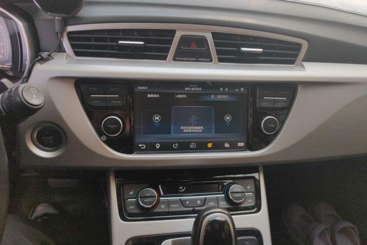 Used Geely Auto Emgrand X7 Sport 2016 1.8TD Automatic ZhiZun Version