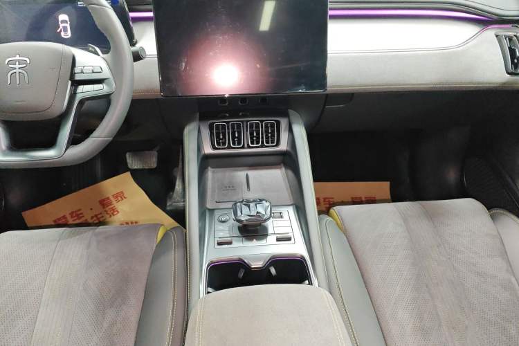 Used BYD Song L EV 2025 Intelligent Driving Version 602 km Range LiDAR-equipped All-Wheel-Drive Type
