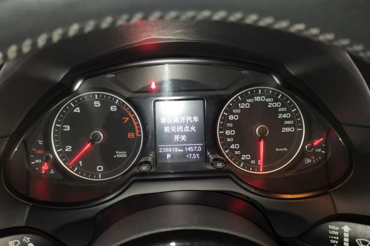 Used Audi Q5 2013 40 TFSI Technology Edition
