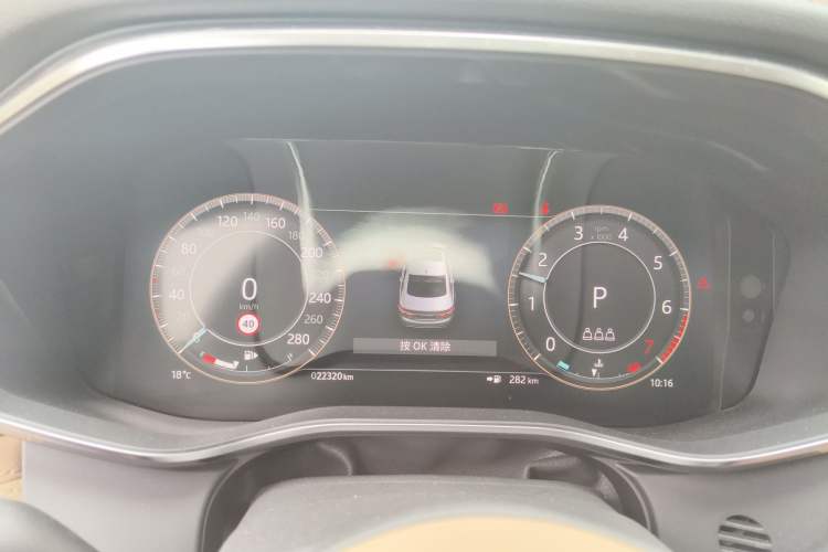 Used Jaguar XFL 2024 2.0T P250 Two-Wheel Drive Prestige Luxury Edition
