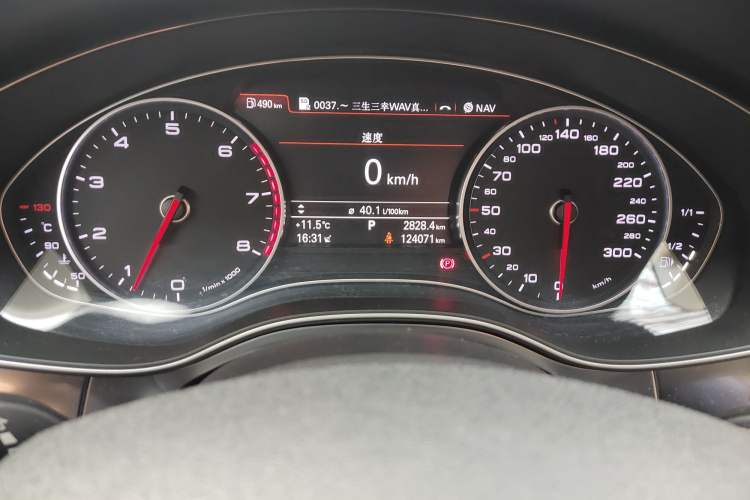 Used Audi A6L 2015 TFSI Millionth Anniversary Intelligent Model