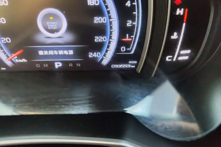 Used Geely Auto Emgrand X7 Sport 2016 1.8TD Automatic Smart Connectivity Version Odometer Close Up