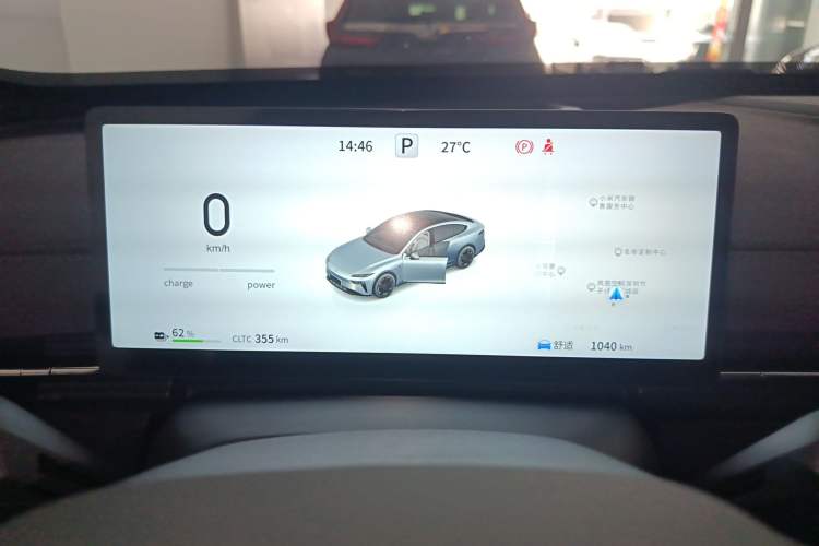 Used Dongfeng eπ eπ007 2026 Model 007+ Pure-Electric 565 Ultra+ All-Wheel-Drive LiDAR Edition