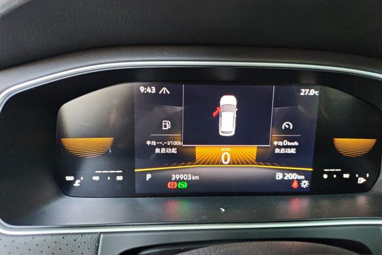 Used Volkswagen Lavida 2023 280TSI DSG Starry Sky Deluxe Edition
