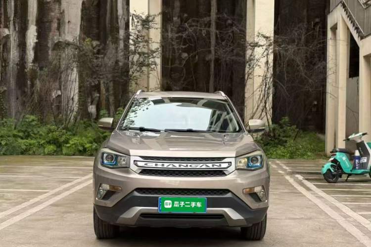 Used CHANGAN CS75 2016 2.0L Manual Luxury Version China IV Standard Front