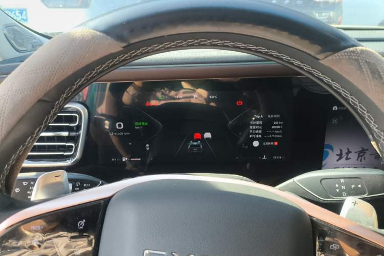 Used EXEED Lanyue 2023 400T Four-Wheel Drive Star Prestige Edition 6 Seats
