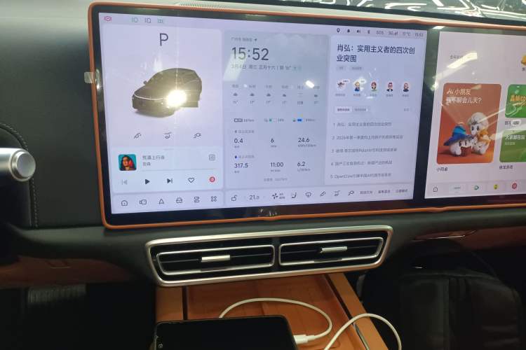 Used Li Auto L6 2025 Pro Smart Refresh Edition
