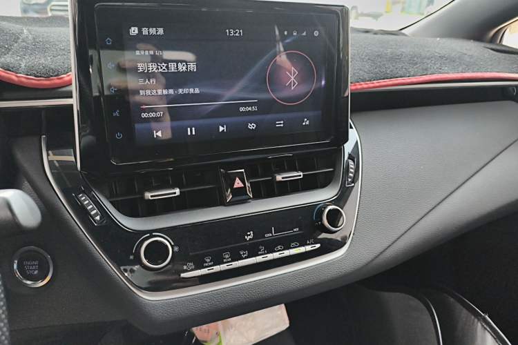 Used Toyota Levin 2019 185T CVT Luxury Edition China VI Standard
