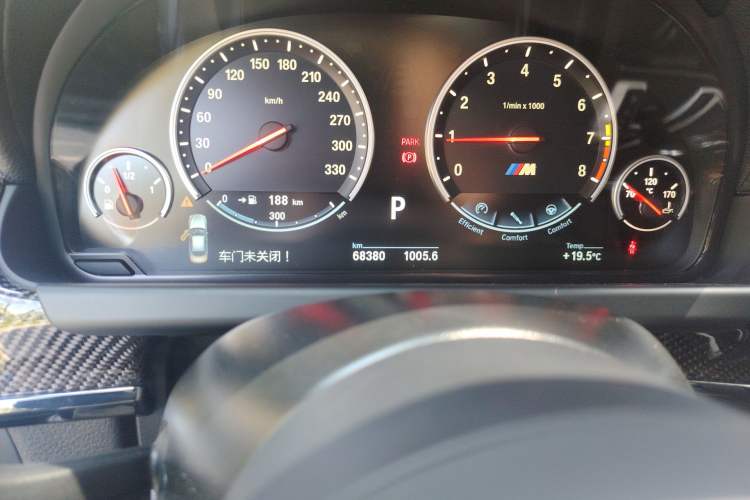 Used BMW M6 2013 M6 Gran Coupe