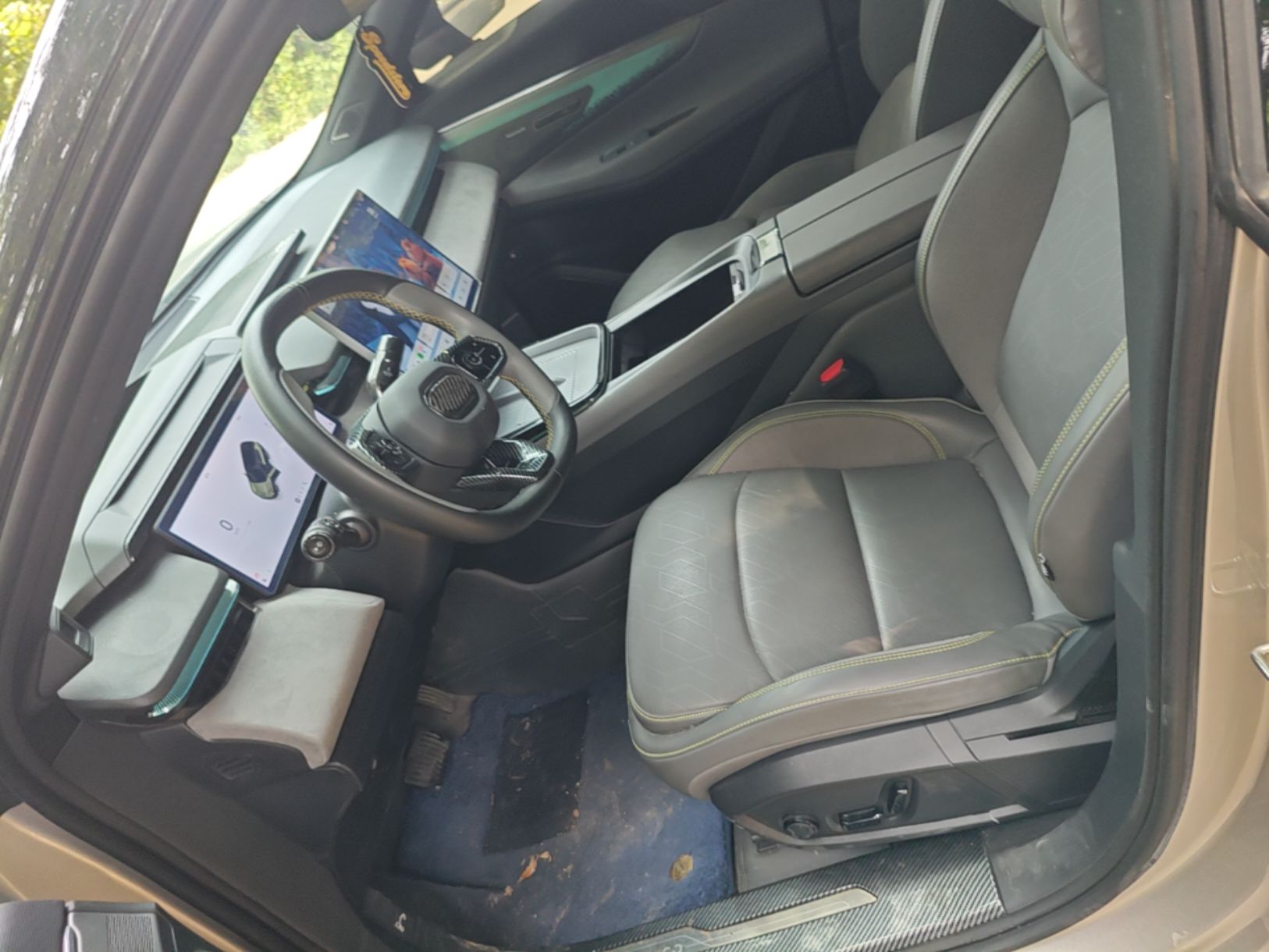 Avant de la voiture