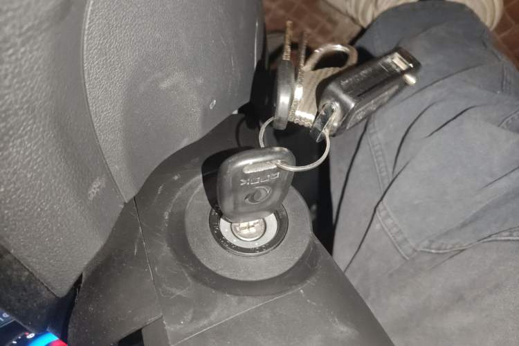 Used Dongfeng Fengon 330 2014 1.5L Manual Utility Version DK15 Vehicle Key