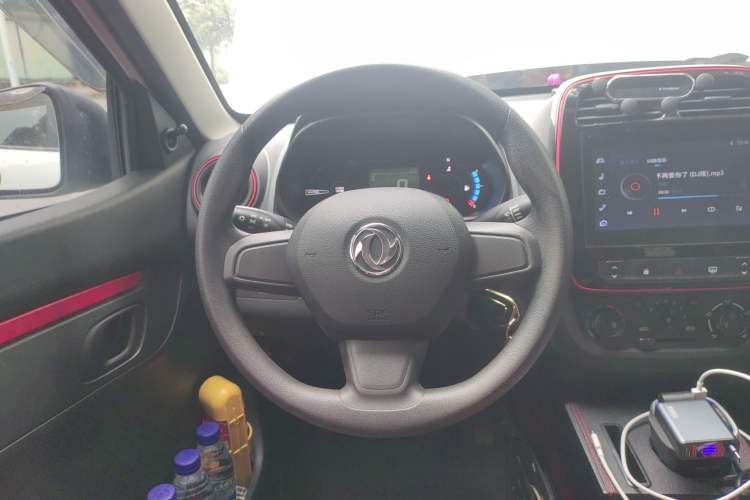 Used Dongfeng NAMMI EX1 2022 Revised PRO YueShi Version Steering Wheel