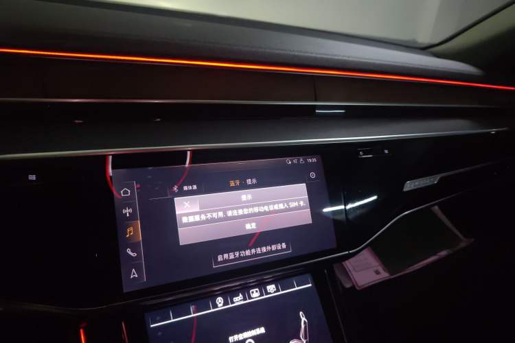 Used Audi A8 2018 A8L 55 TFSI quattro Launch Edition Prestige Model
