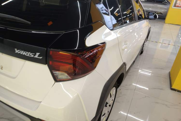 Used Toyota YARiS L Zhi Xuan 2021 X-Trail 1.5L CVT Leading Edition
