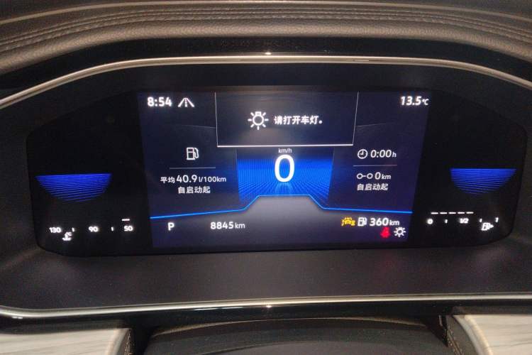 Used Volkswagen Sagitar 2023 300TSI DSG Excellence Edition