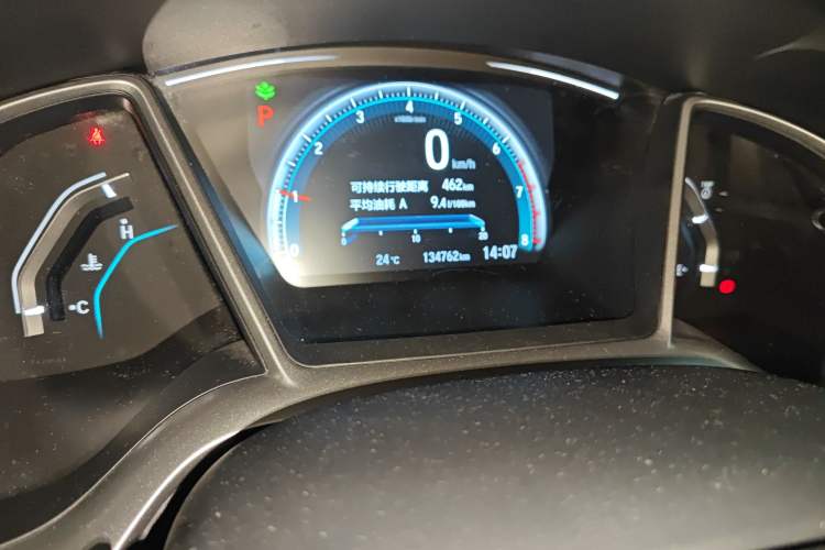 Used Honda Civic 2016 220TURBO CVT Prestige Edition
