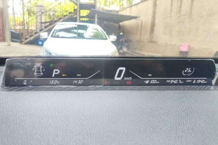 Used NETA V 2022 Chao 400 Lite
