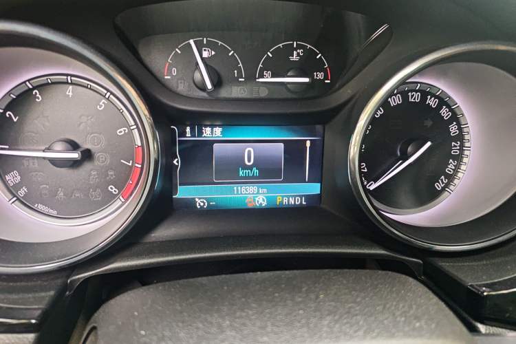 Used Buick Verano 2015 Sedan 15S Automatic Leading Model
