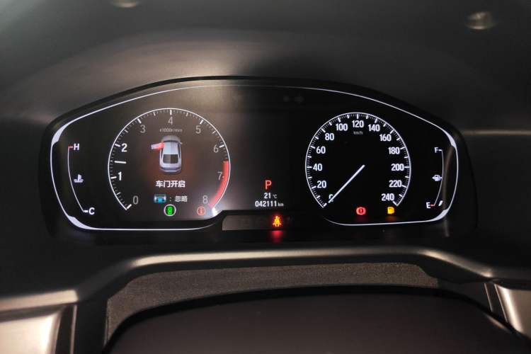 Used Honda Inspire 2019 260TURBO Jingyue Edition China VI
