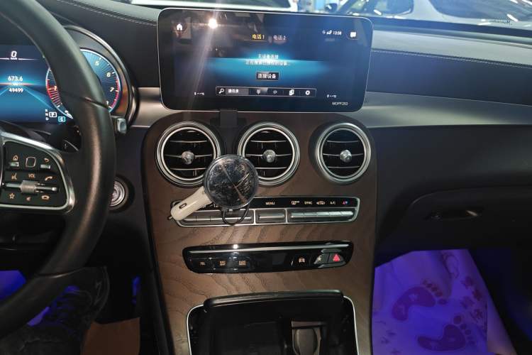 Used Mercedes-Benz GLC 2020 GLC 260 L 4MATIC Luxury Model Audio And AC Panel