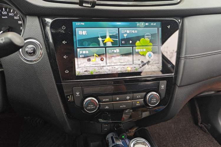 Used Nissan X-Trail 2019 2.0L CVT Smart Connect Comfort Edition 2WD