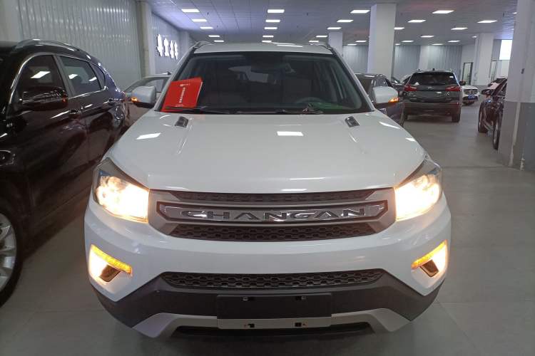 Used CHANGAN CS75 2017 Shangkui Edition 1.8T Automatic All-Wheel-Drive Elite Model Front