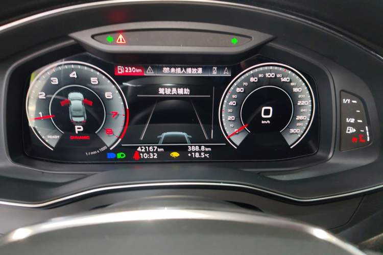 Used Audi A6L 2022 45 TFSI quattro Prestige Elegant Edition
