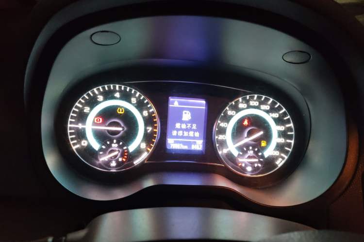 Used Great Wall C30 2013 New Vision Edition 1.5L Manual ZhiShang Model