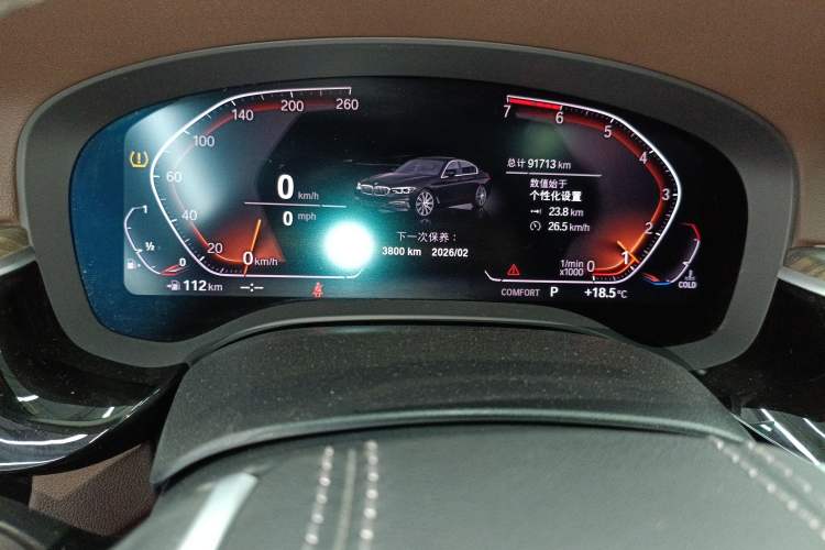 Used BMW 5 Series 2020 530Li Leading Edition Luxury Package Instrument Cluster