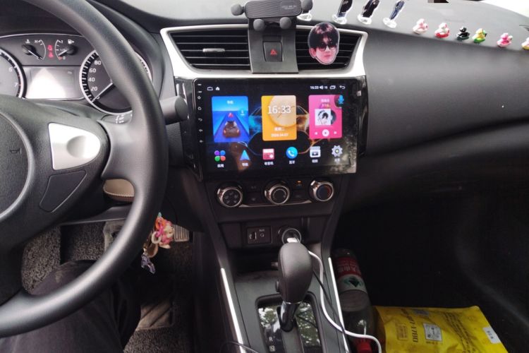 Used Nissan Sylphy 2024 Classic 1.6XE CVT Comfort Edition Audio And AC Panel