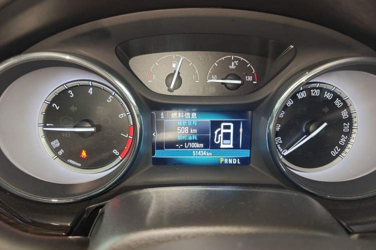 Used Buick Verano 2019 Sedan 15S Automatic Leading Model
