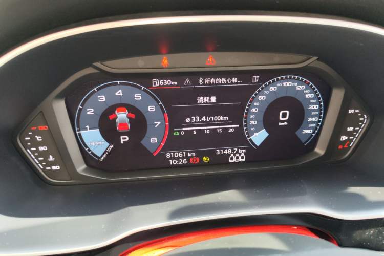 Used Audi Q3 2022 35 TFSI Progressive Dynamic Edition
