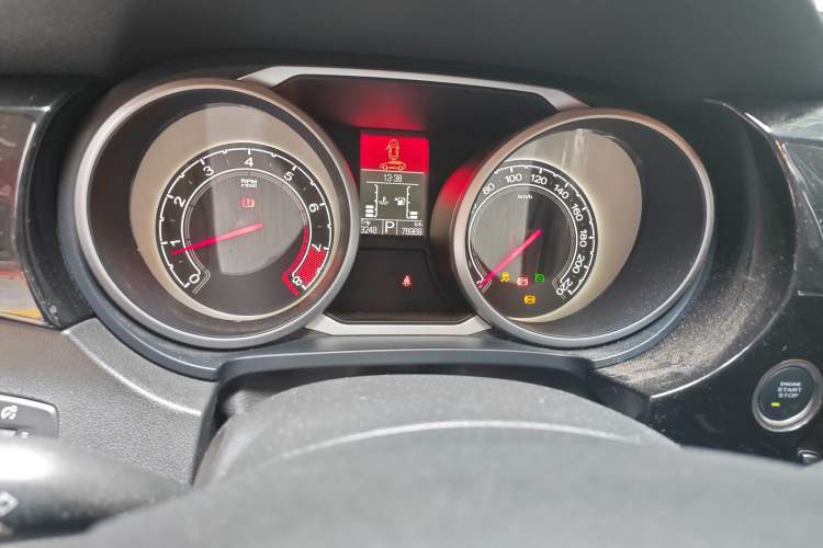 Used MG GS 2016 1.5TGI TST Luxury Edition Instrument Cluster