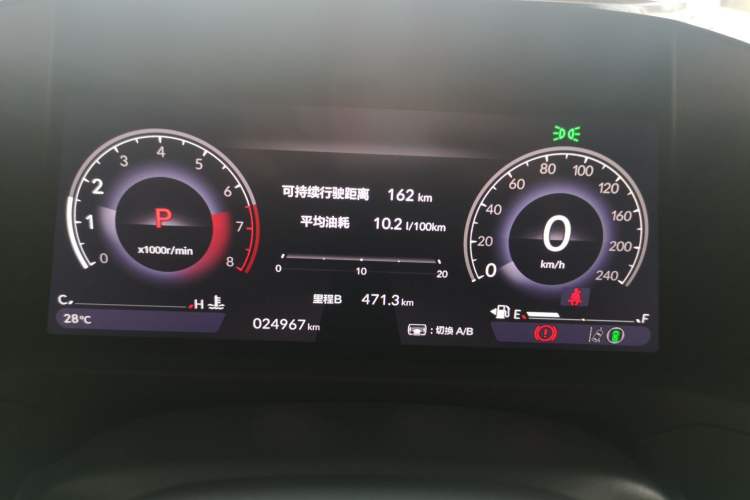 Used Honda Accord 2025 260TURBO Prestige Edition Instrument Cluster