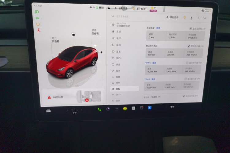 Used Tesla Model Y 2022 Revised Version Rear-Wheel Drive