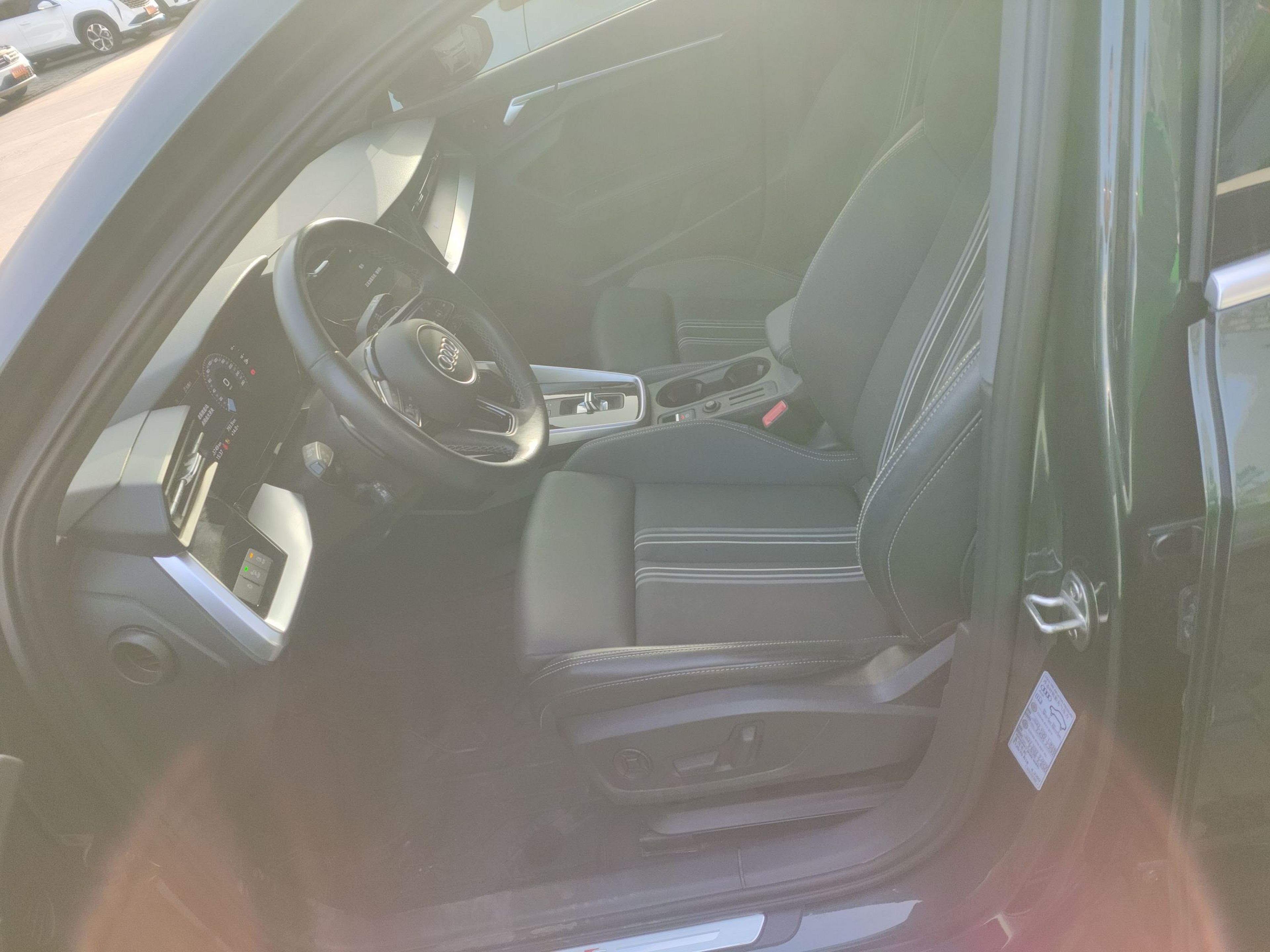 Front Interior