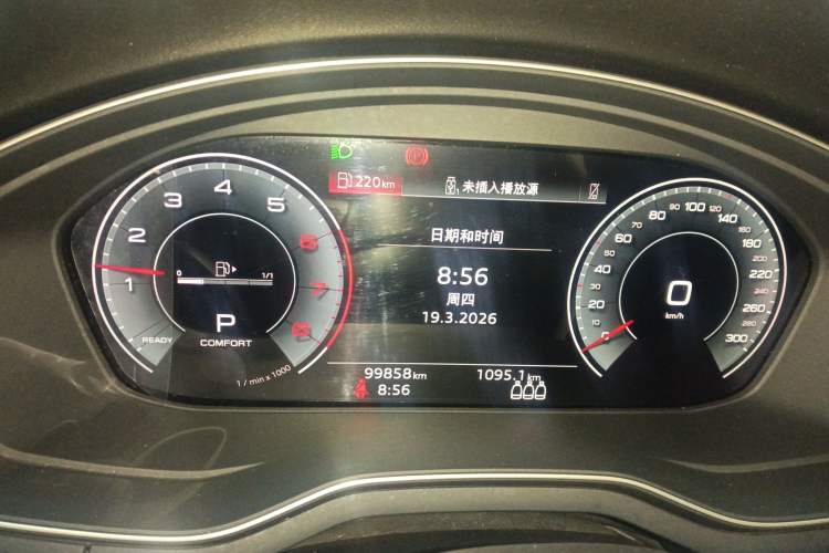 Used Audi A4L 2022 40 TFSI Fashion Dynamic Model