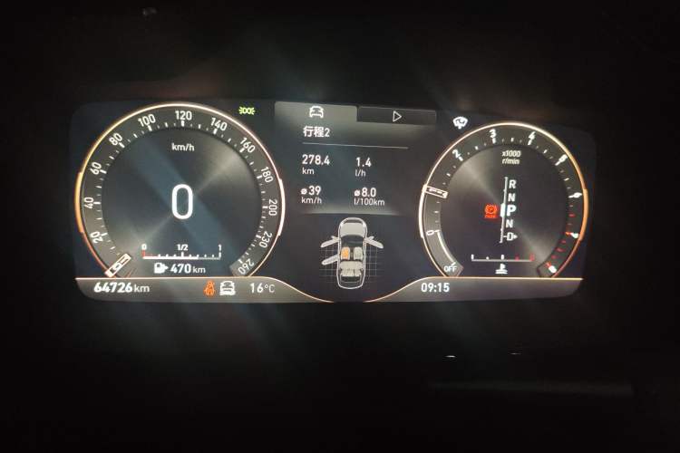 Used Lynk & Co 03 2021 1.5TD DCT JingPro Instrument Cluster